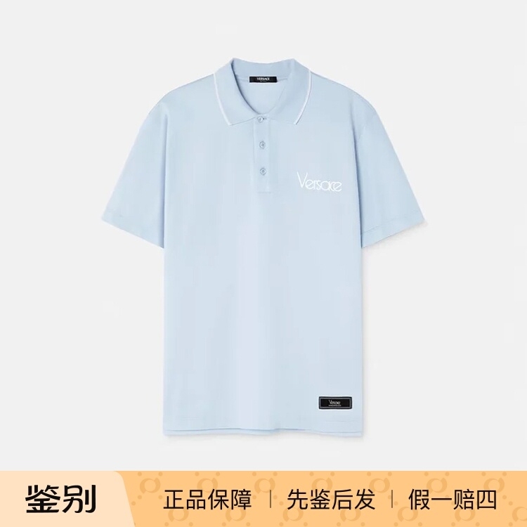 Versace Men's Short-Sleeve Polo Shirt with Blue Letter Embroidery, Casual Style 1013906 Versace Men's Short-Sleeve Polo Shirt with Blue Letter Embroidery, Casual Style 1013906