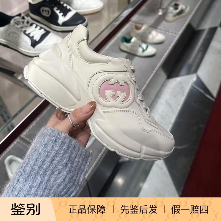 France Purchases Gucci Double-G Color-Blocked Logo Logo Lace-Up Sports Casual Dad Shoes for Women 757887