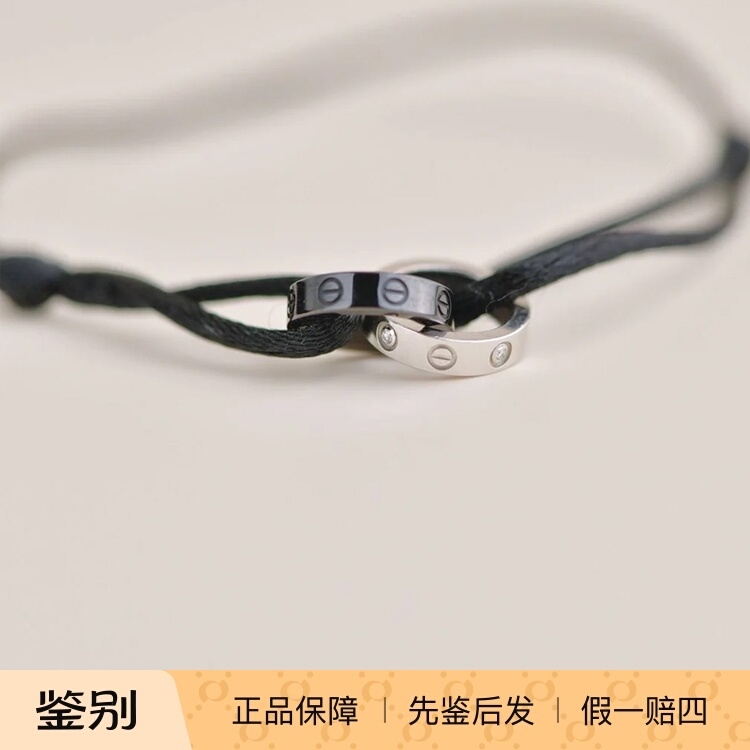 Cartier Simple Letter-Decorated Bracelet High-End Silver Metal Jewelry Bracelet Black Cartier Simple Letter-Decorated Bracelet High-End Silver Metal Jewelry Bracelet Black