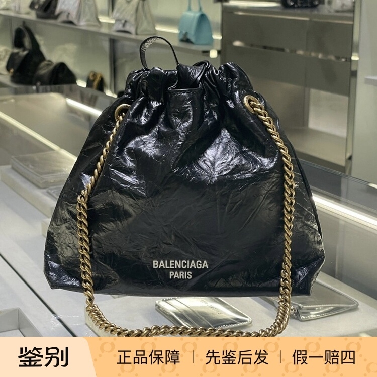 Balenciaga Crush Garbage Bag Tote Shoulder Bag Gold Chain Mini Black 781796 Balenciaga Crush Garbage Bag Tote Shoulder Bag Gold Chain Mini Black 781796