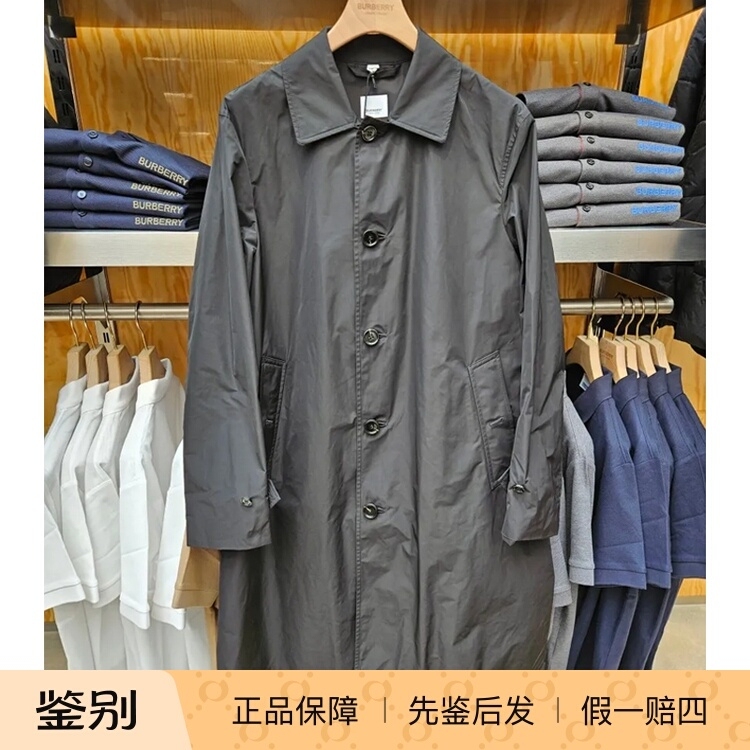 Burberry Men's Black Single-Breasted Mid-Length Trench Coat for Business and Commuting, Lightweight Burberry Men's Black Single-Breasted Mid-Length Trench Coat for Business and Commuting, Lightweight