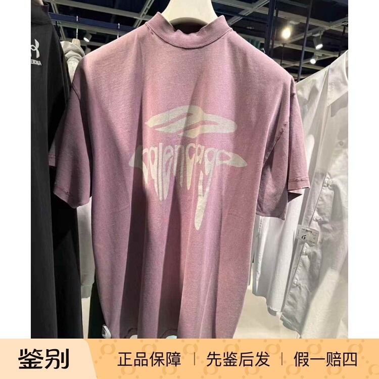 Balenciaga 3B Purple Letter Print Short-Sleeve T-Shirt, Loose Casual Style 787349 Balenciaga 3B Purple Letter Print Short-Sleeve T-Shirt, Loose Casual Style 787349