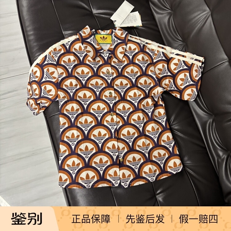 Gucci Vintage Geometric Pattern Short-Sleeve Shirt for Women with Turn-Down Collar and Single-Breasted Sun Protection Shirt 703002