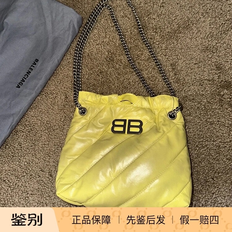 French Purchase Balenciaga Crush Garbage Bag Leather Tote Shoulder Bag Women's Mini Yellow 781796 French Purchase Balenciaga Crush Garbage Bag Leather Tote Shoulder Bag Women's Mini Yellow 781796