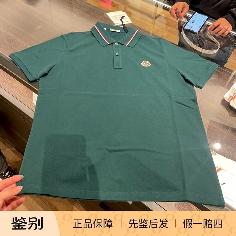 Moncler Men's Short-Sleeved Polo Shirt with a Turn-Down Collar, Summer Business Casual Top, Available in Multiple Colors