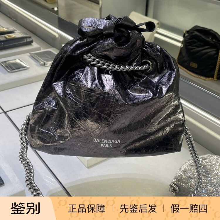 Balenciaga Crush Garbage Bag Bucket Bag Chain Shoulder Crossbody Bag Medium Size Metallic Color