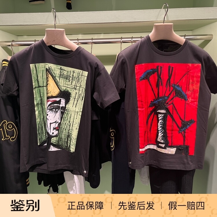 Prada Men's Character Graphic Print Short-Sleeved T-Shirt Street Casual Style Pure Cotton Black Ujn926