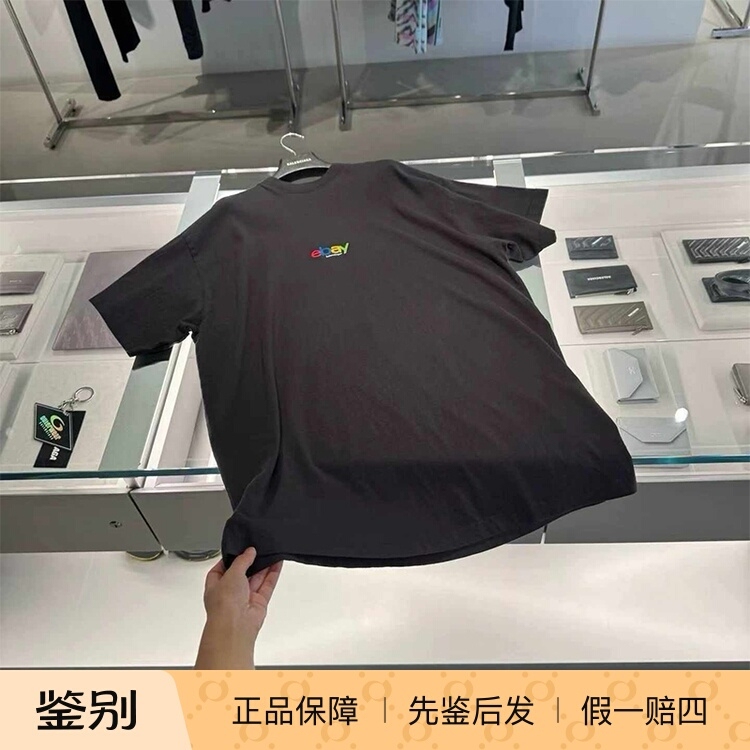 Balenciaga Colorful Letter Embroidery Short-Sleeve T-Shirt for Men and Women, Loose Fit, Round Neck 787349 Balenciaga Colorful Letter Embroidery Short-Sleeve T-Shirt for Men and Women, Loose Fit, Round Neck 787349