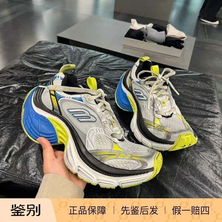 Balenciaga 10XL Thick-Soled Dad Shoes Men's Height-Increasing Sports Casual Shoes Trendy Shoes 792779