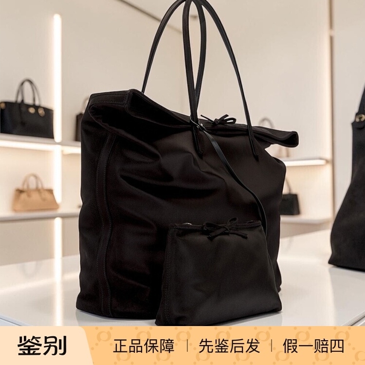 Balenciaga Leopold Black Tote Bag Large Capacity Shoulder Handbag 789817