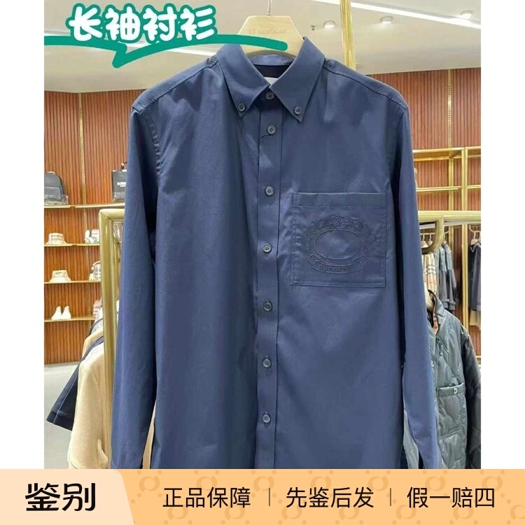 Burberry Men's Long-Sleeved Shirt, Commuter Style, Pointed Collar, Embroidered, Blue, Breathable 80648761