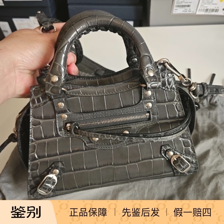 France Purchases Balenciaga Handbag with Crocodile Pattern, Gray Crossbody Bag with Logo