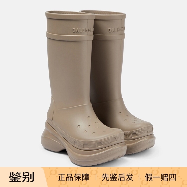 Balenciaga Paris Thick-Soled Long Boots for Men, Waterproof Height-Increasing Fashion Boots, Stylish and Casual 677384