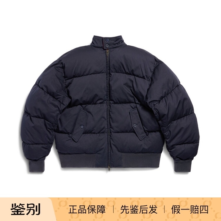Balenciaga Men's Stand Collar Short down Jacket Warm Puffer Jacket 768914 Balenciaga Men's Stand Collar Short down Jacket Warm Puffer Jacket 768914