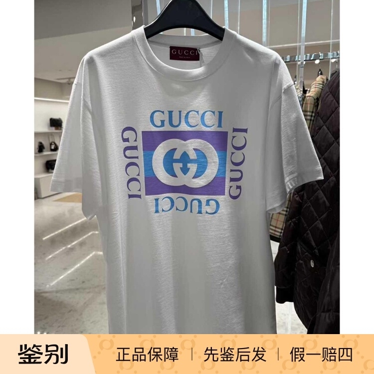 Gucci White Retro Logo Print Round Neck Short-Sleeved T-Shirt for Women, Energetic and Casual 837959 Gucci White Retro Logo Print Round Neck Short-Sleeved T-Shirt for Women, Energetic and Casual 837959