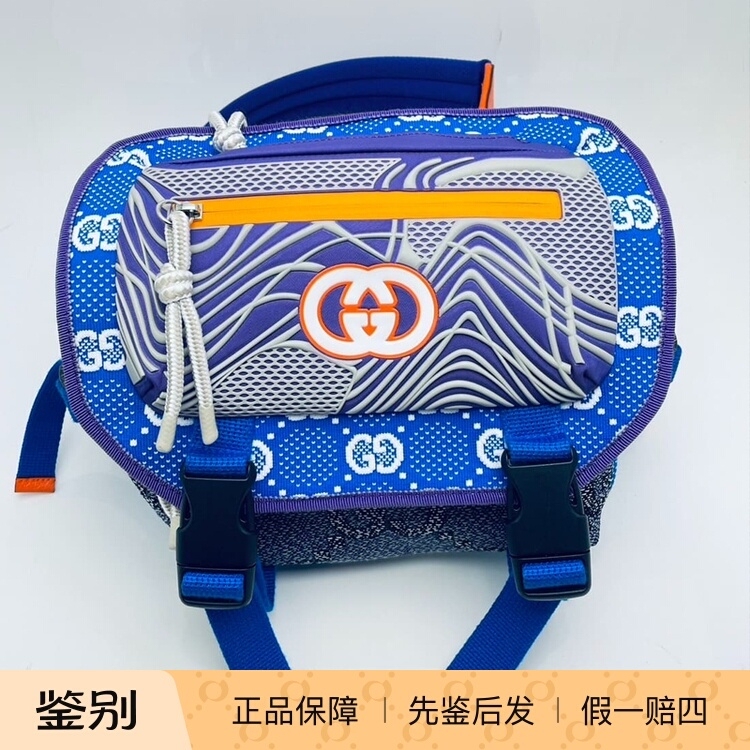 Gucci Men's Outdoor Double g Letter Print Casual Sports Chest Bag Backpack Portable 752100