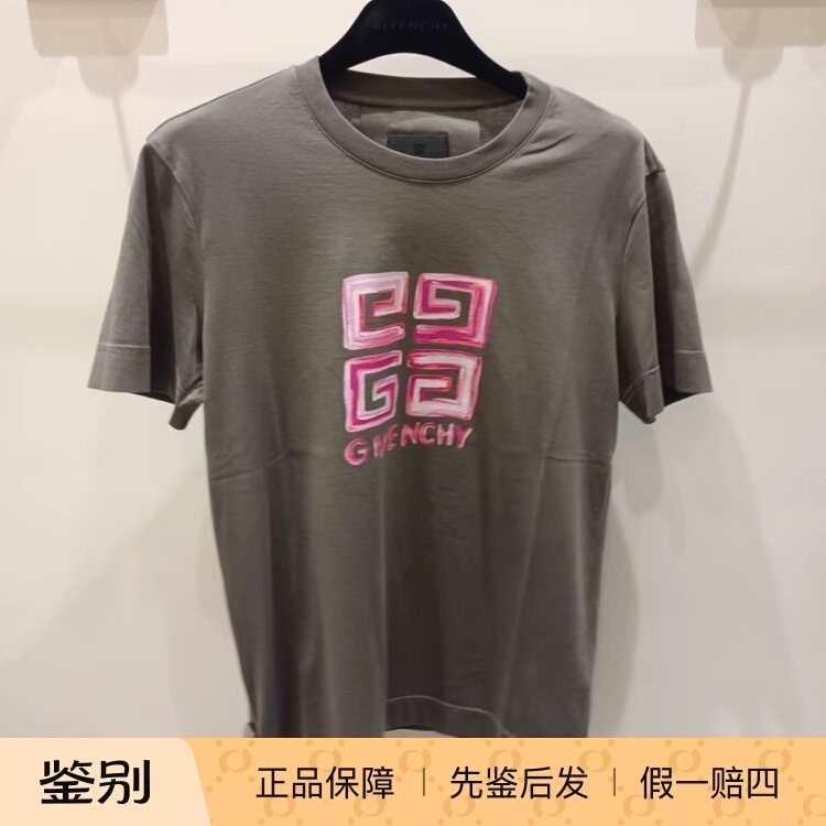 Givenchy 4g Logo Letter Print Short-Sleeve T-Shirt for Men, Gray Crew Neck Slim Fit Men's Clothing