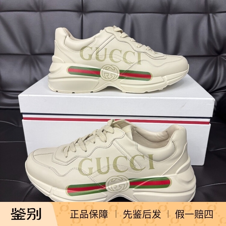 Gucci Dad Shoes for Men, Height-Increasing Thick-Soled Casual Shoes, Lace-Up Low-Top Sneakers 500877 with Label
