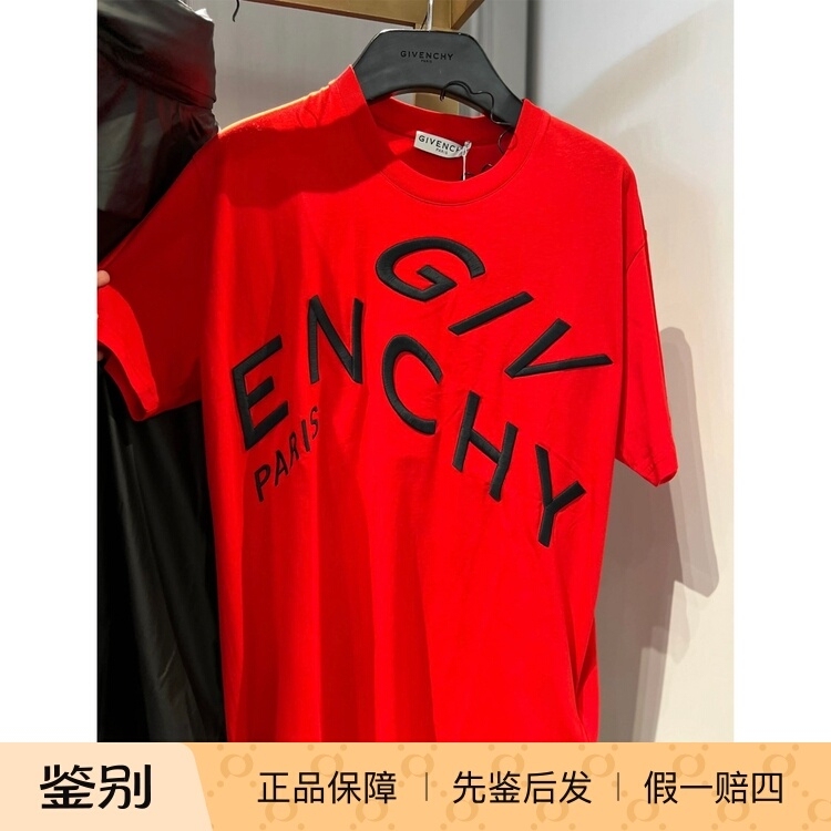 Givenchy Letter Embroidered Short-Sleeve T-Shirt for Men and Women, Round Neck, Slim Fit, Casual Top, Orange-Red