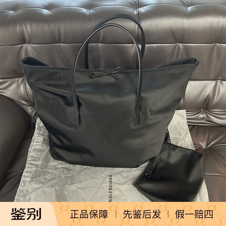 Balenciaga Leopolda Satin Tote Bag Handbag Shoulder Bag 789817 Balenciaga Leopolda Satin Tote Bag Handbag Shoulder Bag 789817