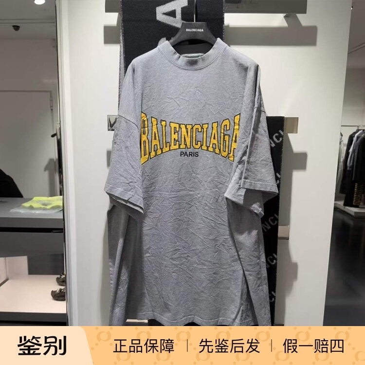Balenciaga Paris Letter Print Short-Sleeved T-Shirt for Men and Women, Loose Fit, Gray 787349 Balenciaga Paris Letter Print Short-Sleeved T-Shirt for Men and Women, Loose Fit, Gray 787349