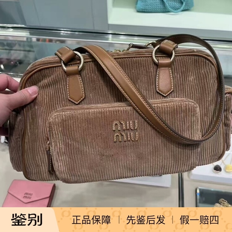 Miu Miu Corduroy Biker Bag Women's Multi-Pocket Handbag Crossbody Bag Vintage 5Bb179 Miu Miu Corduroy Biker Bag Women's Multi-Pocket Handbag Crossbody Bag Vintage 5Bb179