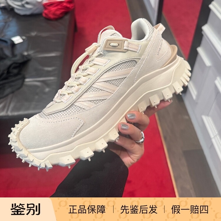 Moncler Unisex Outdoor Hiking Shoes, Non-Slip Thick-Soled Sneakers, Casual Shoes Purchased from France Moncler Unisex Outdoor Hiking Shoes, Non-Slip Thick-Soled Sneakers, Casual Shoes Purchased from France