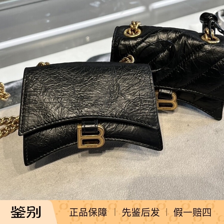 Balenciaga Crush Hourglass Bag Single Shoulder Crossbody Bag Mini Small Bag 772105