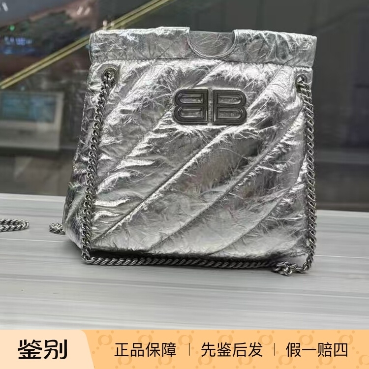 Balenciaga Crush Oil-Waxed Leather Garbage Bag Shoulder Bag Mini Silver 781796 Balenciaga Crush Oil-Waxed Leather Garbage Bag Shoulder Bag Mini Silver 781796