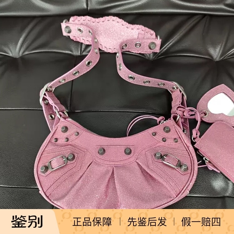 Balenciaga Le Cagole Pink Motorcycle Bag Underarm Bag Shoulder Bag 671309 with Minor Flaws