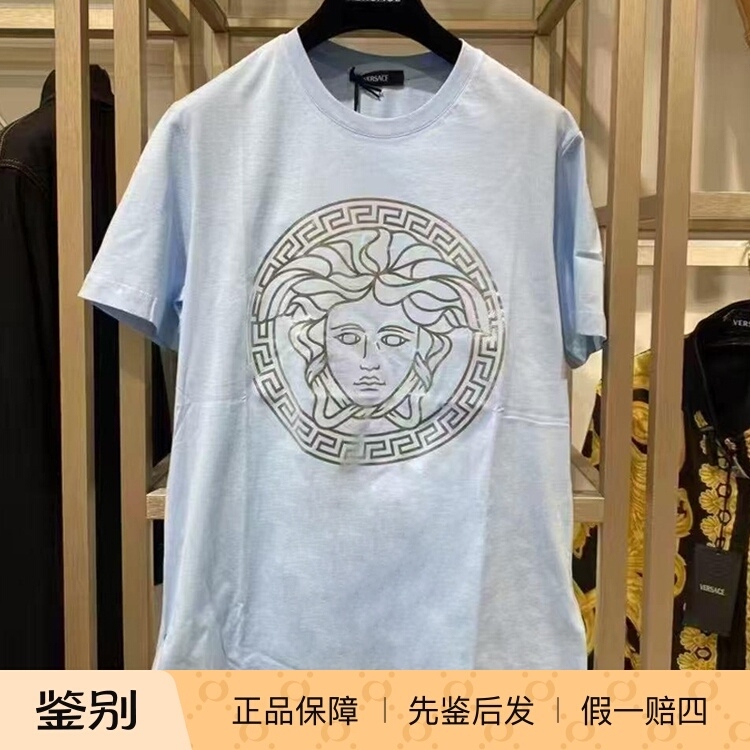 Versace Unisex Light Blue Medusa Print Cotton Short-Sleeve T-Shirt 1016967 Versace Unisex Light Blue Medusa Print Cotton Short-Sleeve T-Shirt 1016967