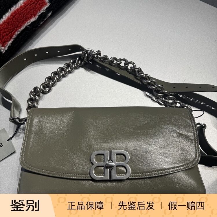 France Purchases Balenciaga Bb Soft Underarm Bag Handbag Shoulder Bag Green 748596