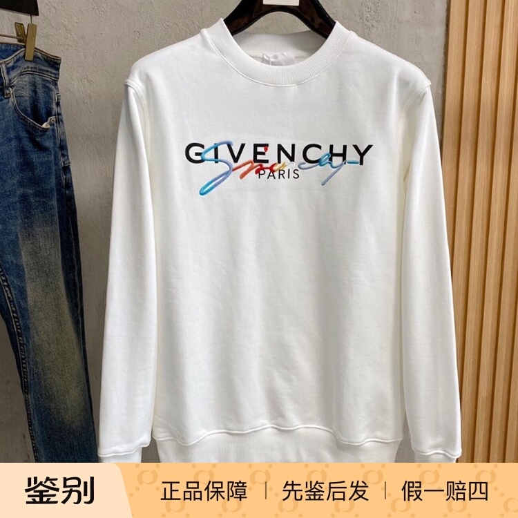 Givenchy Givenchy Loose Fit Men's White Logo Embroidered Crew Neck Pullover Sweatshirt Long Sleeve Top Givenchy Givenchy Loose Fit Men's White Logo Embroidered Crew Neck Pullover Sweatshirt Long Sleeve Top