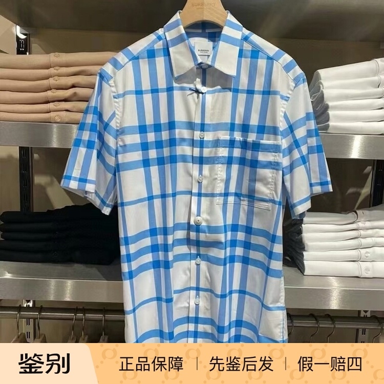 Burberry Burberry Blue Plaid Short-Sleeved Shirt Men's Summer New Breathable Shirt Top