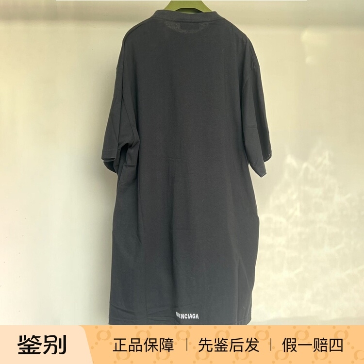 Balenciaga Paris Simple Minimalist Loose-Fit Black Short-Sleeve T-Shirt for Men and Women 694576 Balenciaga Paris Simple Minimalist Loose-Fit Black Short-Sleeve T-Shirt for Men and Women 694576