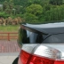 Dành riêng cho Honda tám thế hệ chín thế hệ đuôi nén sửa đổi Accord với phụ kiện viền đuôi màu mồi - Sopida trên cánh lướt gió Sopida trên