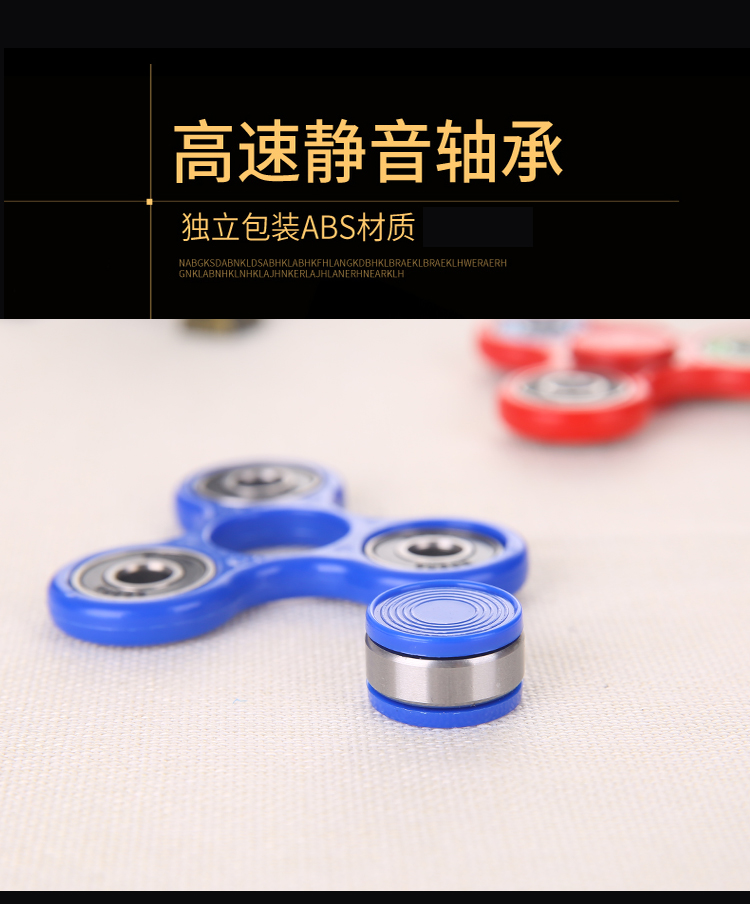 Fidget spinner OTHER   - Ref 2616445 Image 7