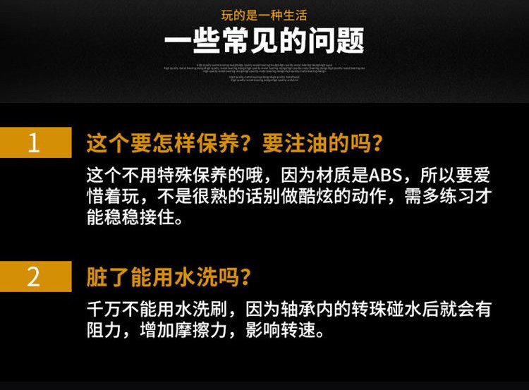 Fidget spinner OTHER   - Ref 2616445 Image 12