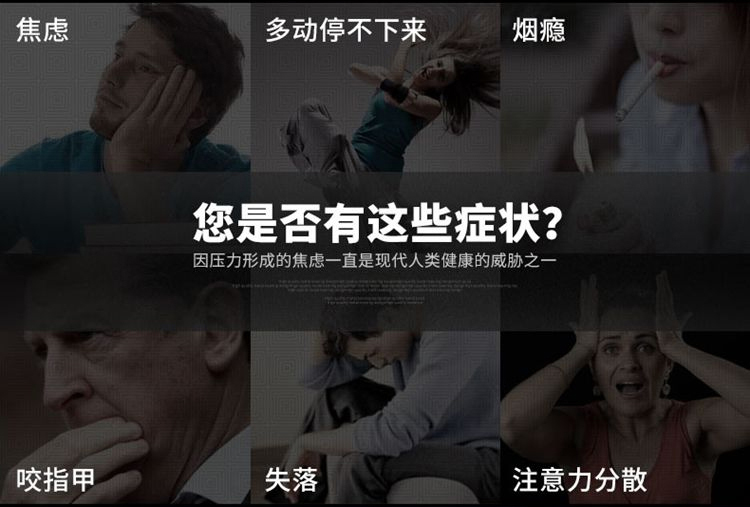 Fidget spinner OTHER   - Ref 2616445 Image 19