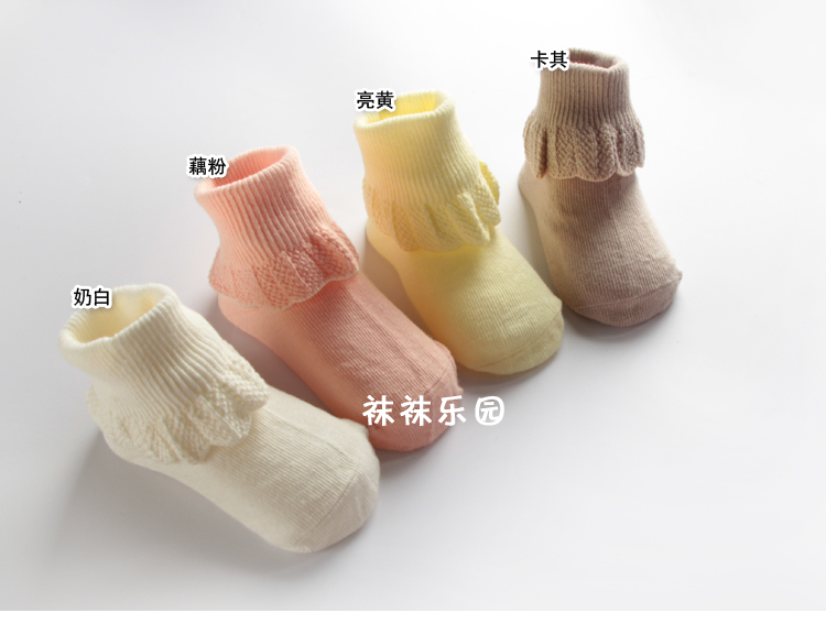 Chaussettes enfant - Ref 2108972 Image 7