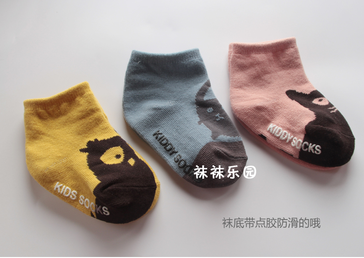 Chaussettes pour bébé - Ref 2112455 Image 15