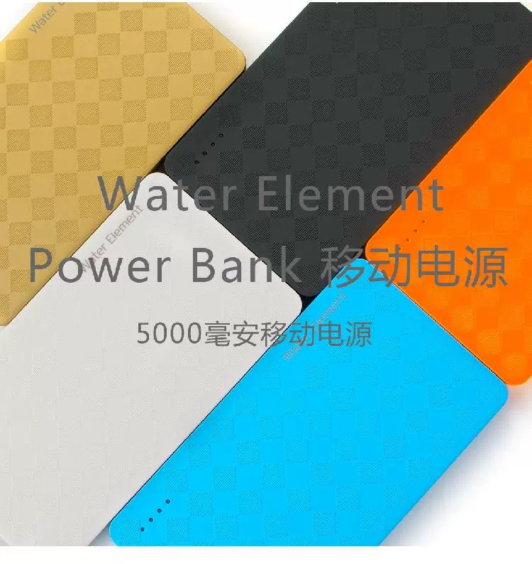 Water Element P9 Power Bank 10000mAh Universal Power Bank - Ngân hàng điện thoại di động