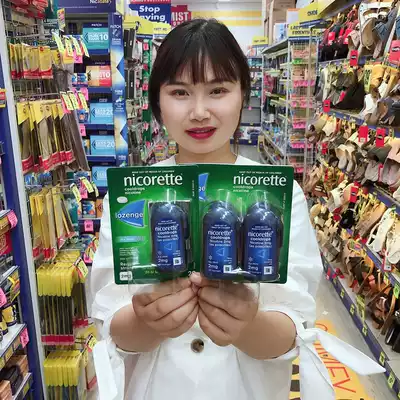 Nicorette cooldrops Smoking Cessation Candy Smoking Cessation Lozenges Mint Fruit 20-80 tablets