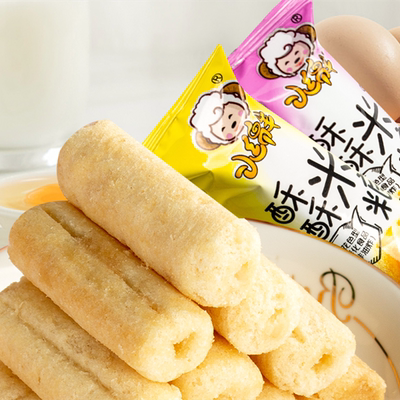 50根多口味夹心粗粮米果棒