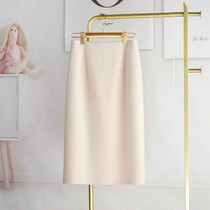 Pure color high-end professional knit in half body dress 2022 autumn and winter new Korean version high waist open fork straight drum covered hip skirt