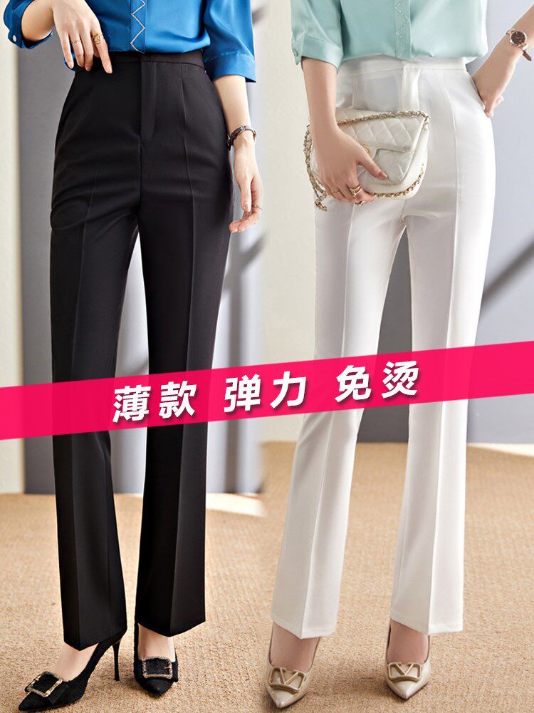 High - end hot - free thin - style professional suit pants 2022 - summer new Han Vertical Vertical Directional Label Label