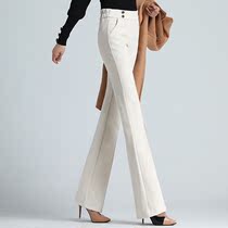 Sashimi elastic straight drum micro-speaker pants woman 2022 autumn and winter new Korean version Fashion high waist pituality sweatpants