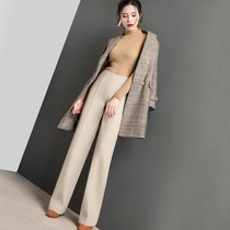 Loose Straight Drum Mopping Long Pants 2022 Autumn Winter New Korean Version Fur With High Waist Rice Color Broadlegged Pants Pituitary Pants
