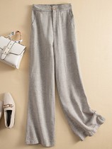 Womens High-end Hanging Linen Wide Leg Pants 2022 Spring Summer New Korean Style Fashion High Waist Thin Straight Casual Trousers