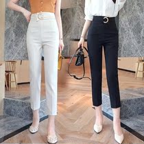 Suit professional nine-point pants female 2022 new Korean version fashion all-match slim straight-leg pants high waist thin harem pants